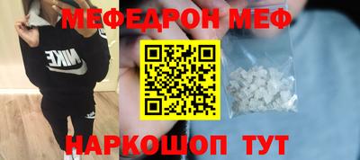 индика Бугуруслан