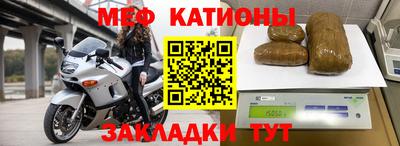 амфетамин Бузулук