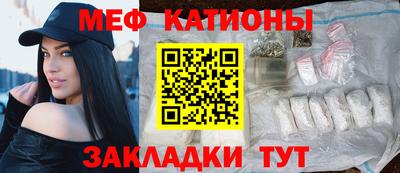 a pvp Будённовск