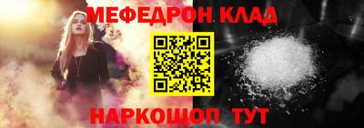 амфетамин Бузулук