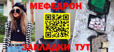 a pvp Будённовск