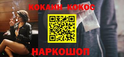 a pvp Будённовск