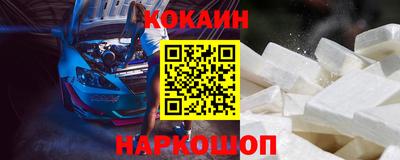 a pvp Будённовск