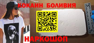 амфетамин Бузулук
