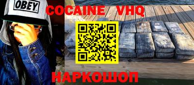 a pvp Будённовск