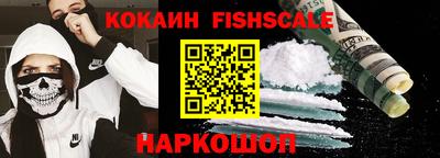a pvp Будённовск