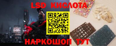 индика Бугуруслан
