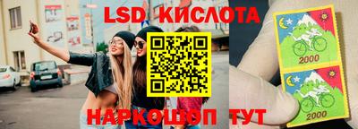 амфетамин Бузулук