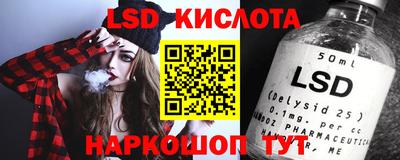амфетамин Бузулук