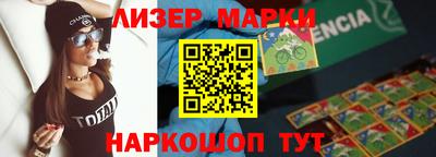 a pvp Будённовск