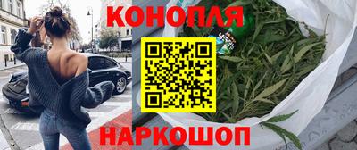 амфетамин Бузулук