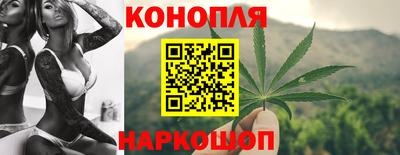 амфетамин Бузулук