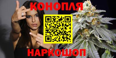 амфетамин Бузулук