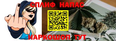 индика Бугуруслан