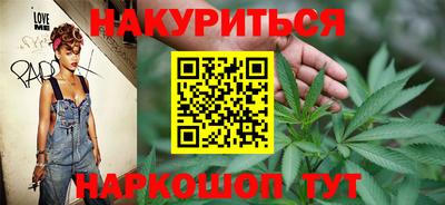 индика Бугуруслан