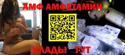 индика Бугуруслан
