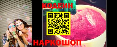 индика Бугуруслан