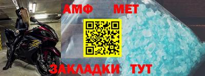 индика Бугуруслан