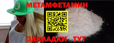 a pvp Будённовск