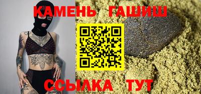 a pvp Будённовск