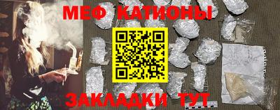 a pvp Будённовск
