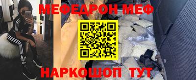 a pvp Будённовск
