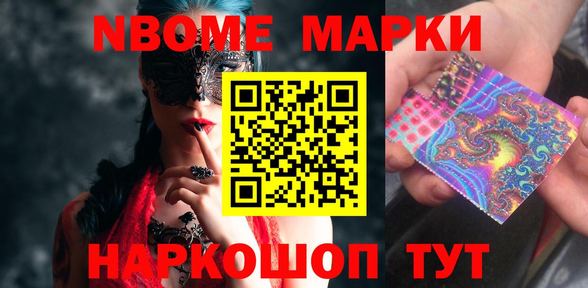Лсд 25 экстази кислота Свободный